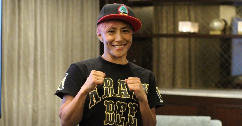 Rizin 山本美憂 Spike22のメルカ マニブッセンがkid が亡くなるまで最後までついていてくれて 美憂はトレーニングに行って来い と言ってくれた 格闘技の一番の師匠 Kid が 私にどうあっ ゴング格闘技 Note Rizin 山本美憂 Spike22のメルカ マニブッセンがkid が亡くなるまで最後までついていてくれて 美憂はトレーニングに行って来い と言ってくれた 格闘技の一番の師匠 Kid が 私にどうあっ ゴング格闘技 Note