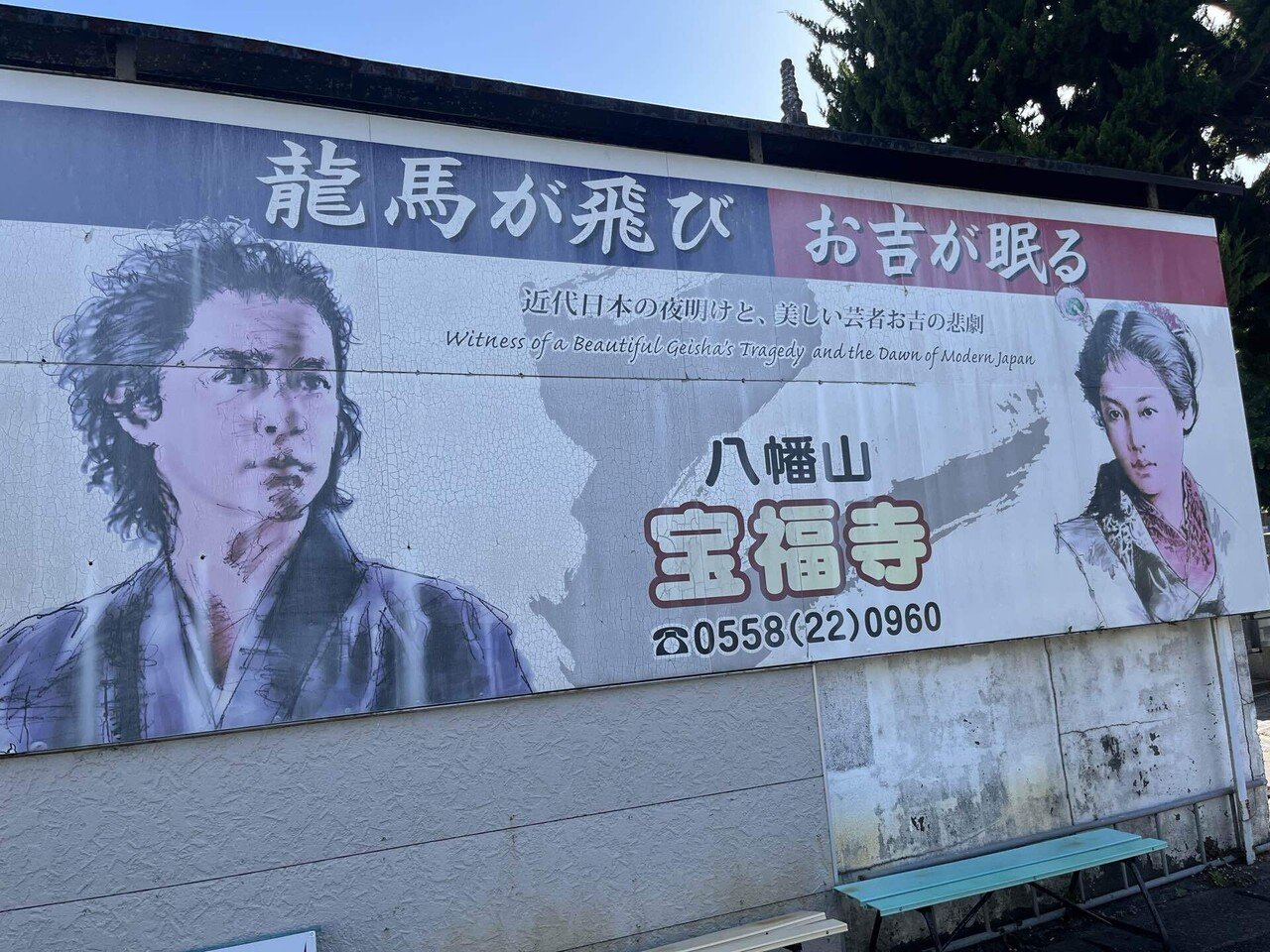 画像30