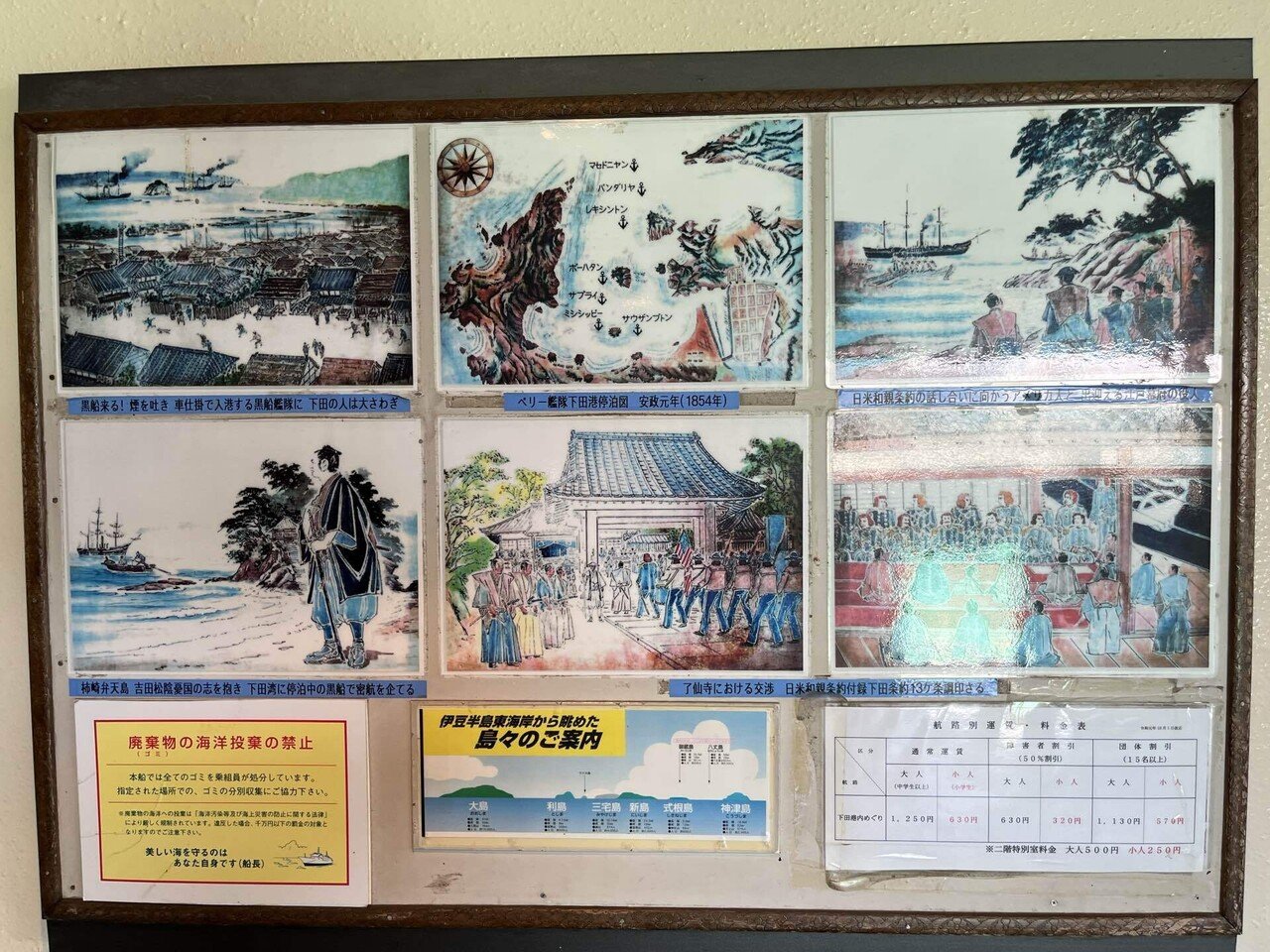 画像6