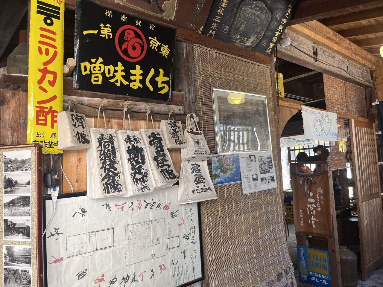 画像20