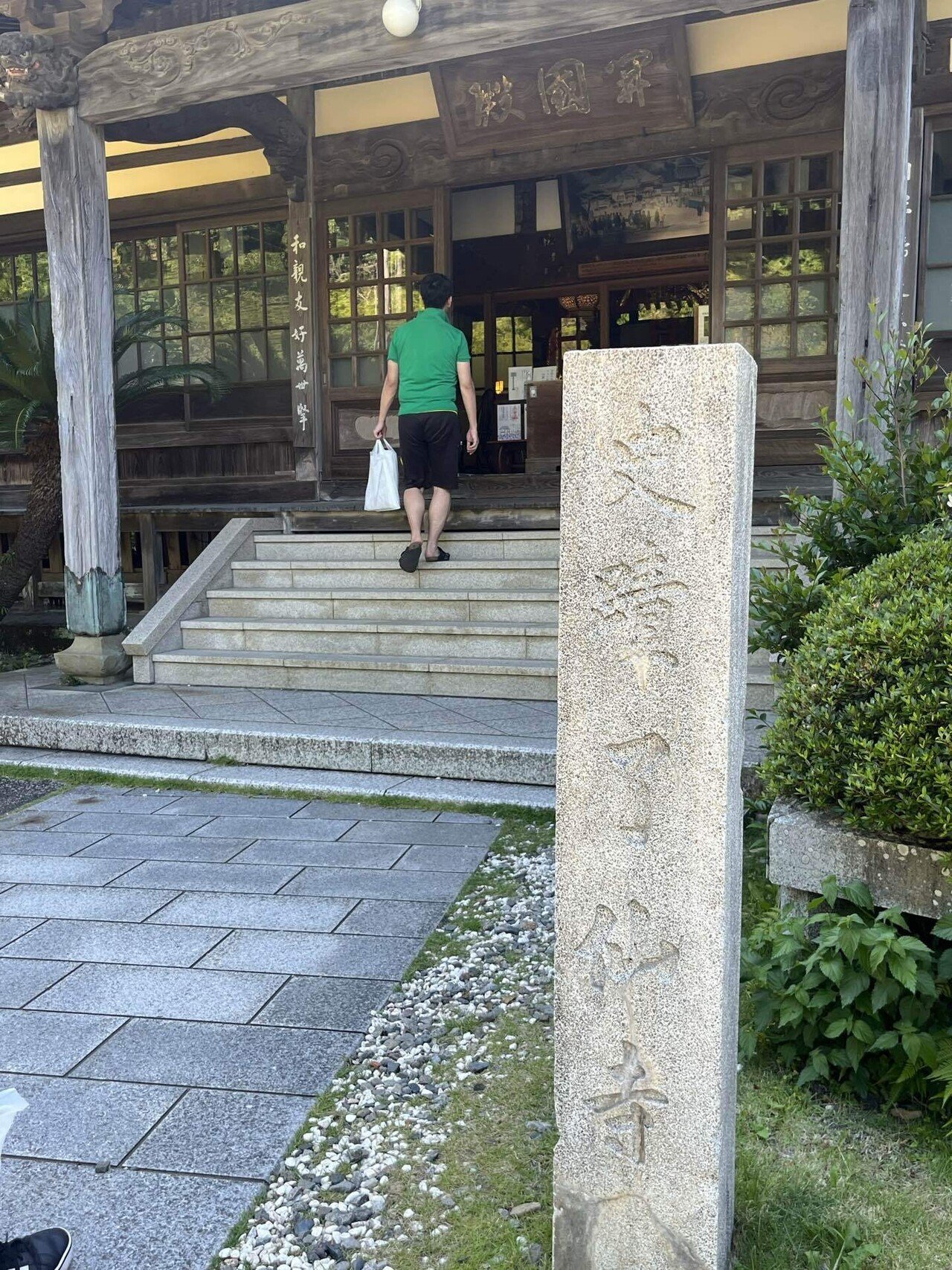 画像28