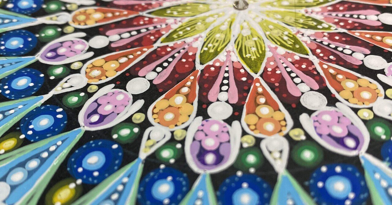 渡邊香花  曼荼羅 曼荼羅アート 変容｜曼荼羅アーティスト 渡邊香花