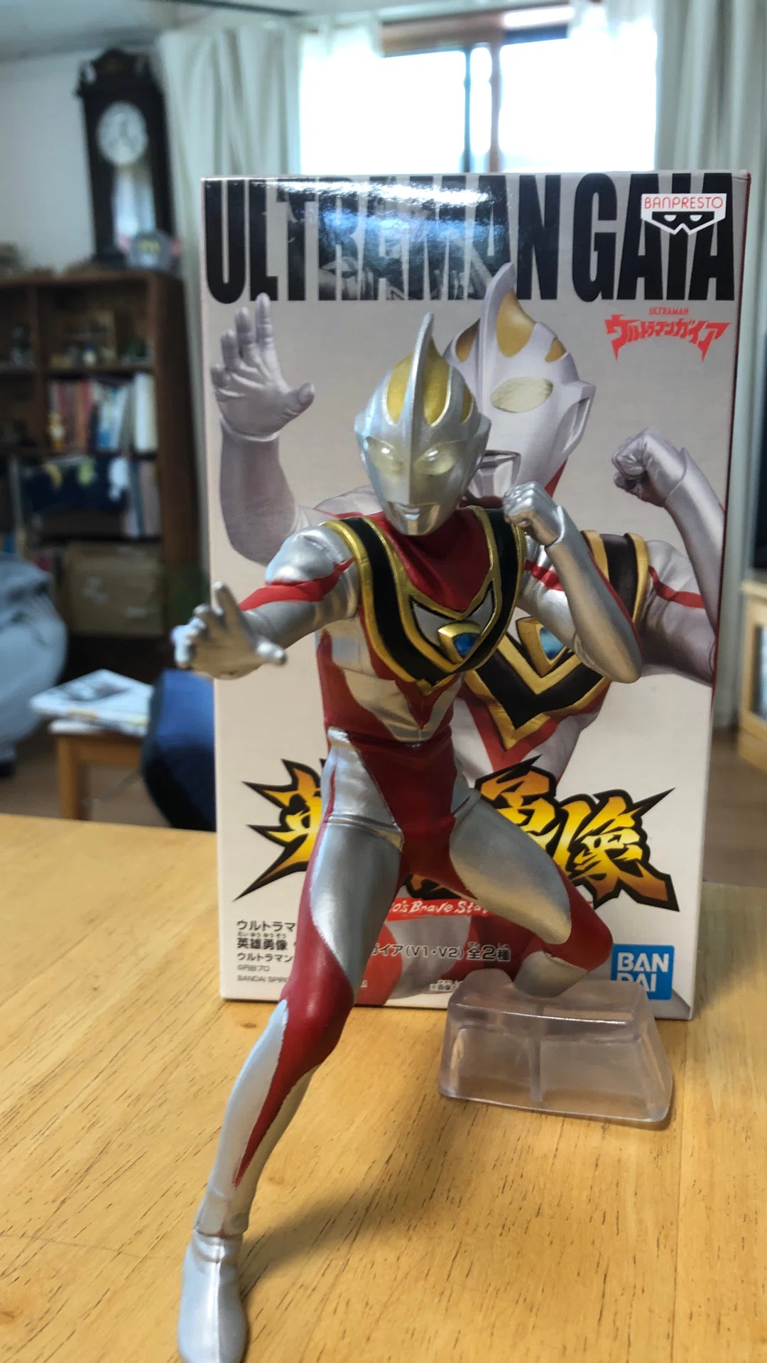 一つ集めるともう一つ集めたくなる 「英雄勇像 ウルトラマンガイアV2