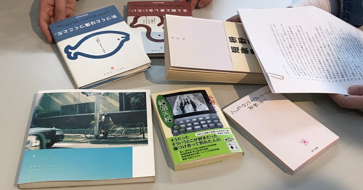 青林傑作シリーズ18 おせん (初版) 青林傑作シリーズ18 おせん (初版)