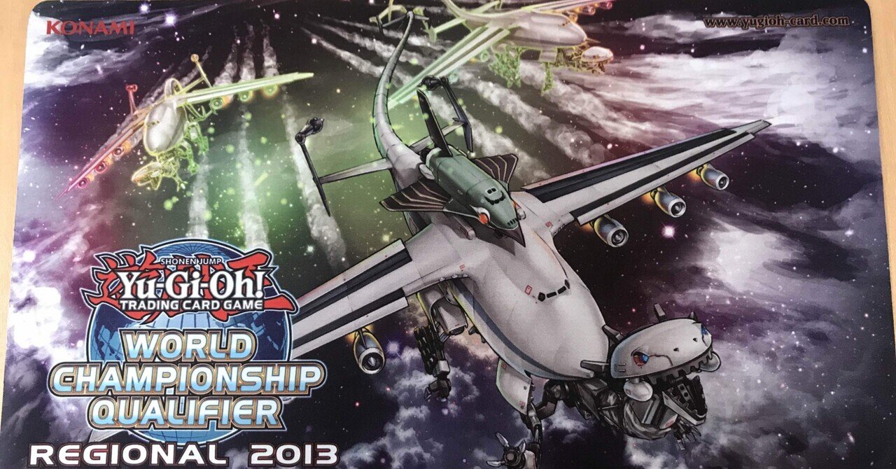 輝い 全文無料】幻獣機机上の空論集1 幻獣機について｜はやぶさ 遊戯王OCG デュエルモンスターズ