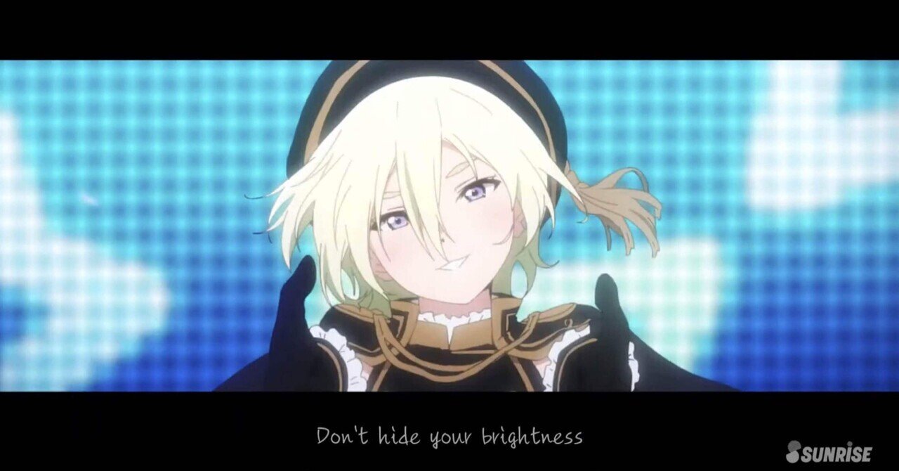 ラブライブ! 虹ヶ咲学園スクールアイドル同好会』2期9話を語る。｜蕩