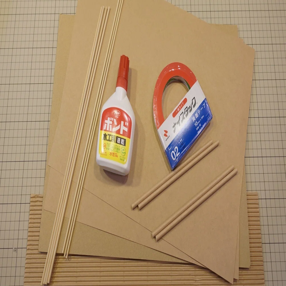 ダンボール工作で使う材料について Cardboard Play Note