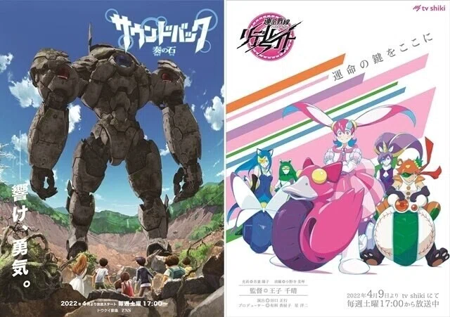 ハケンアニメ　追加分 ハケンアニメ！ 新品DVD・ブルーレイ | ブックオフ公式オンラインストア