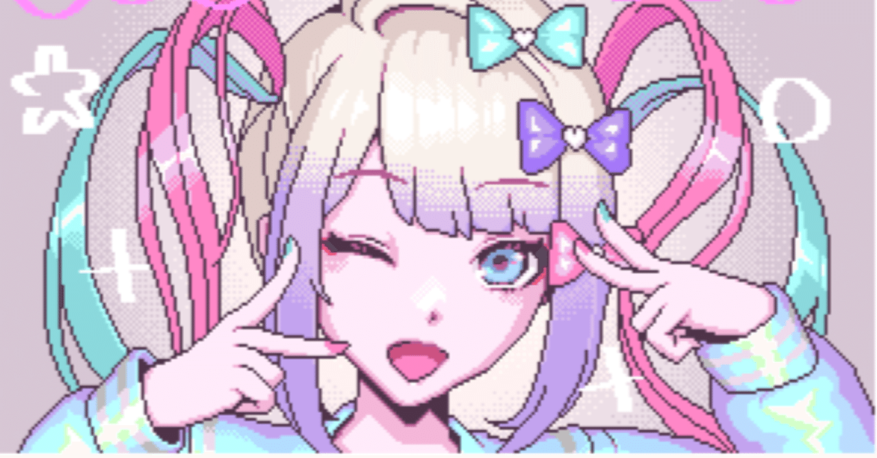 NEEDY GIRL OVERDOSE」レビュー③見たくないものを見せてくれて