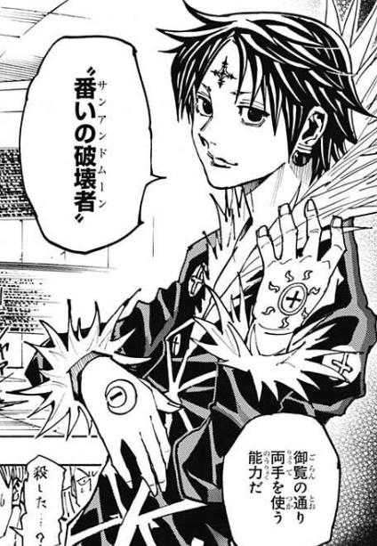 ハンターハンター　漫画 HUNTER×HUNTER ハンター×ハンター コミック1-34巻 セット |本 | 通販