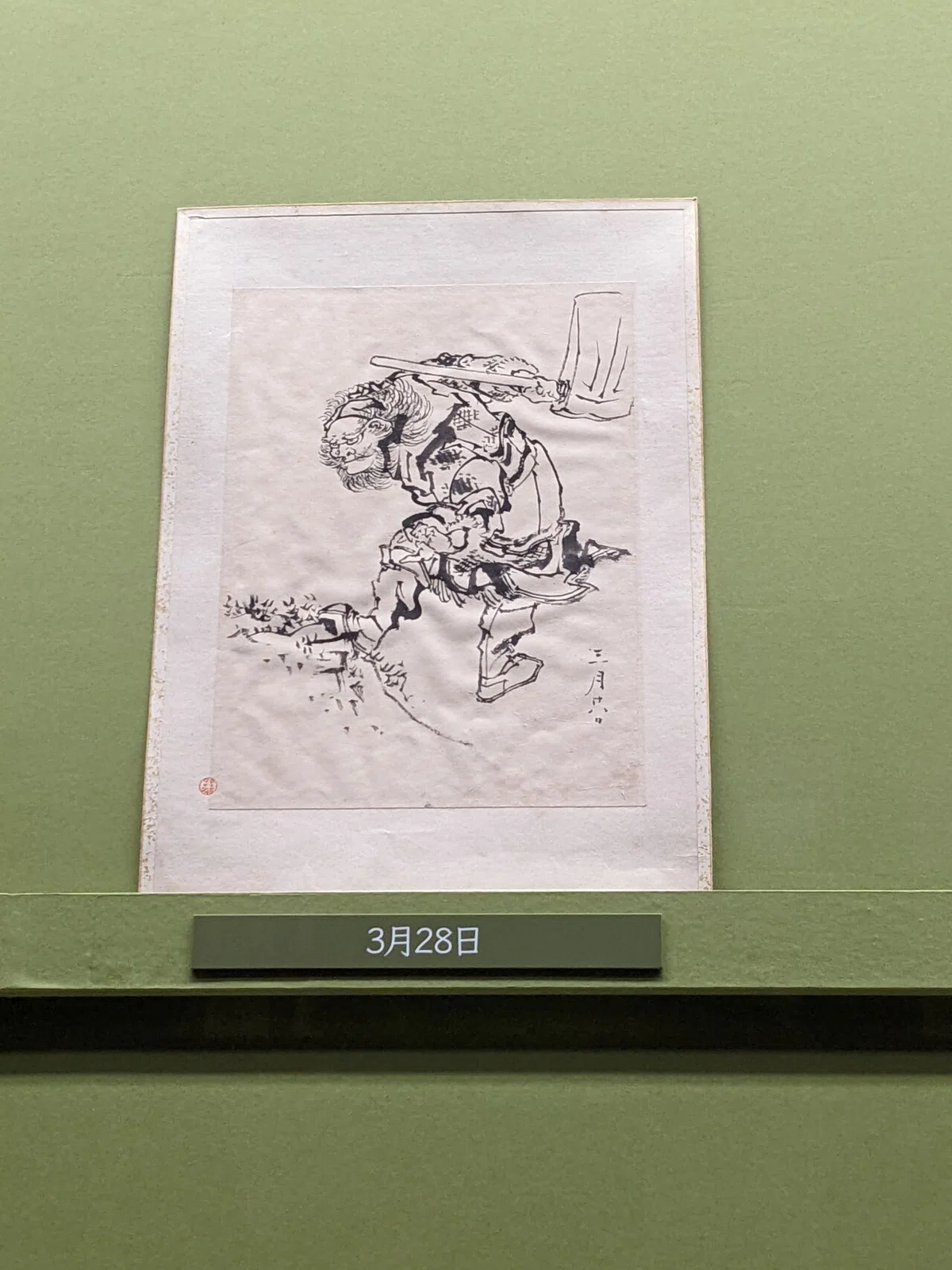 画像10