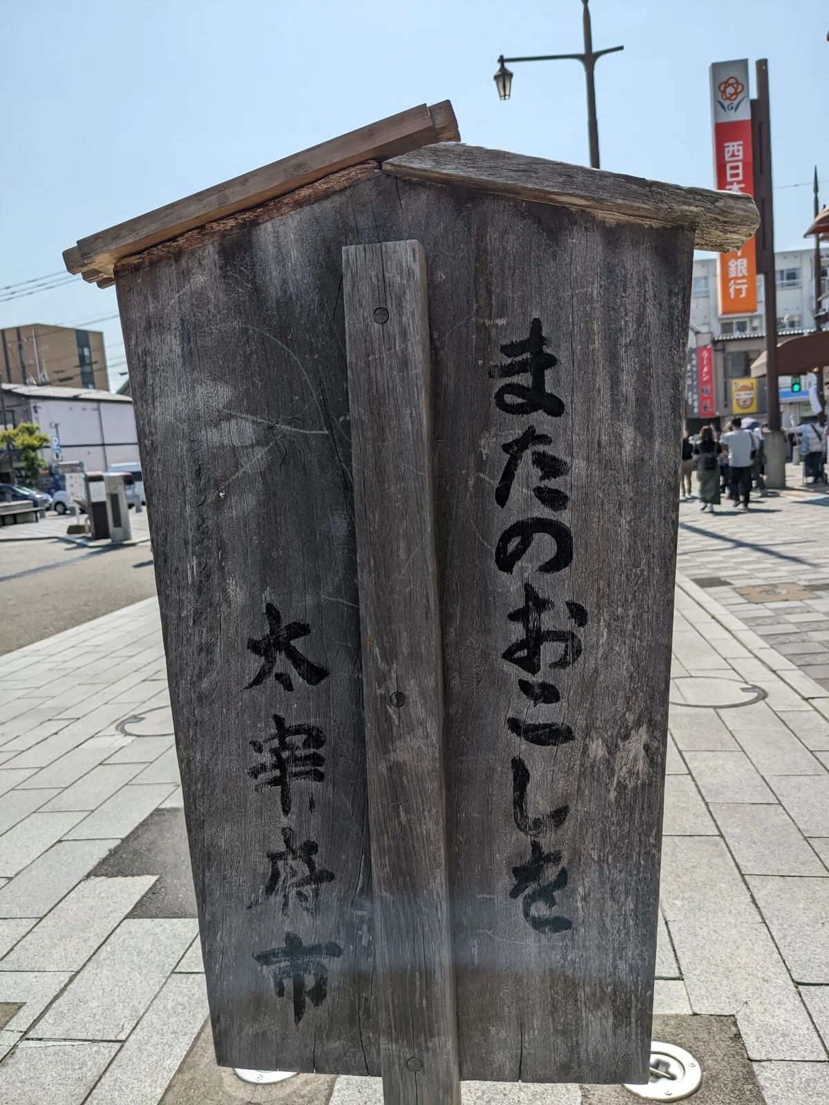 画像11