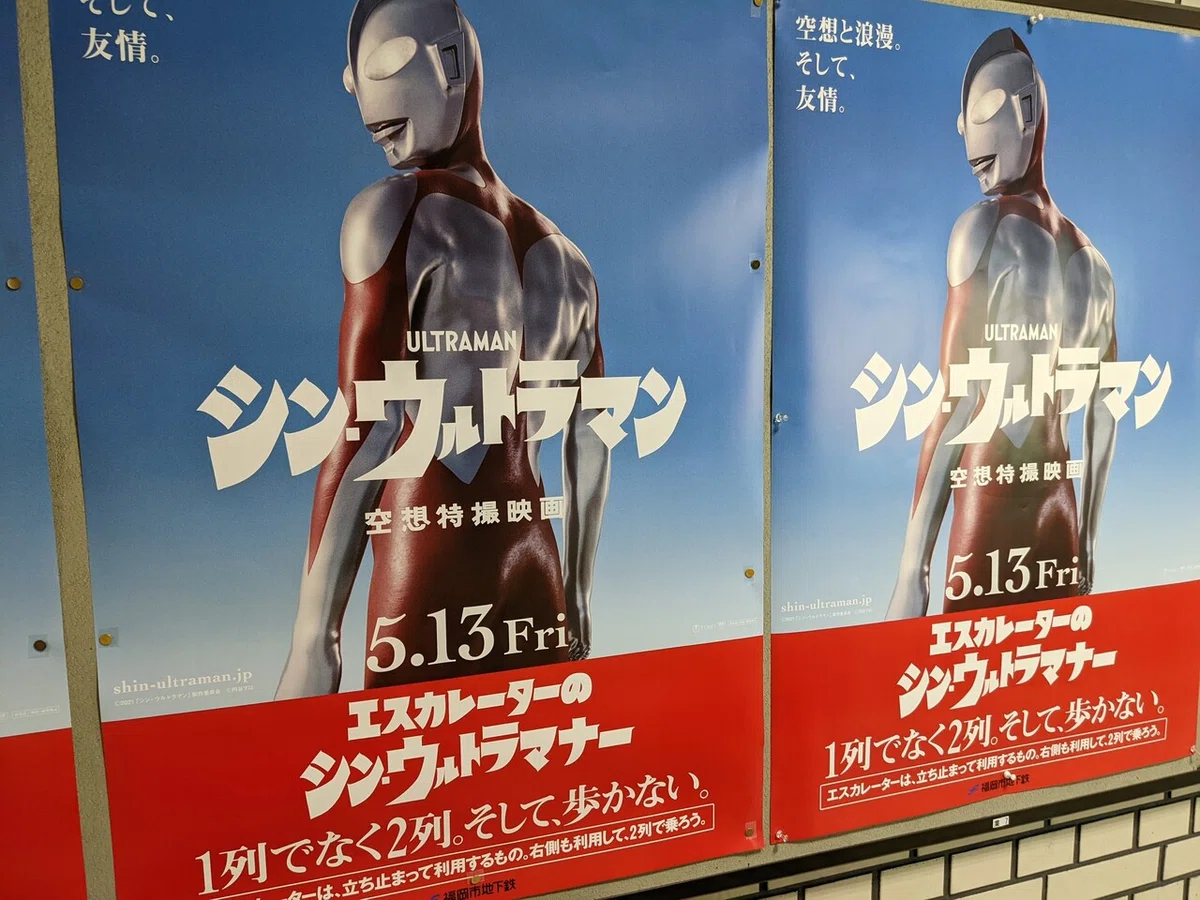 画像14
