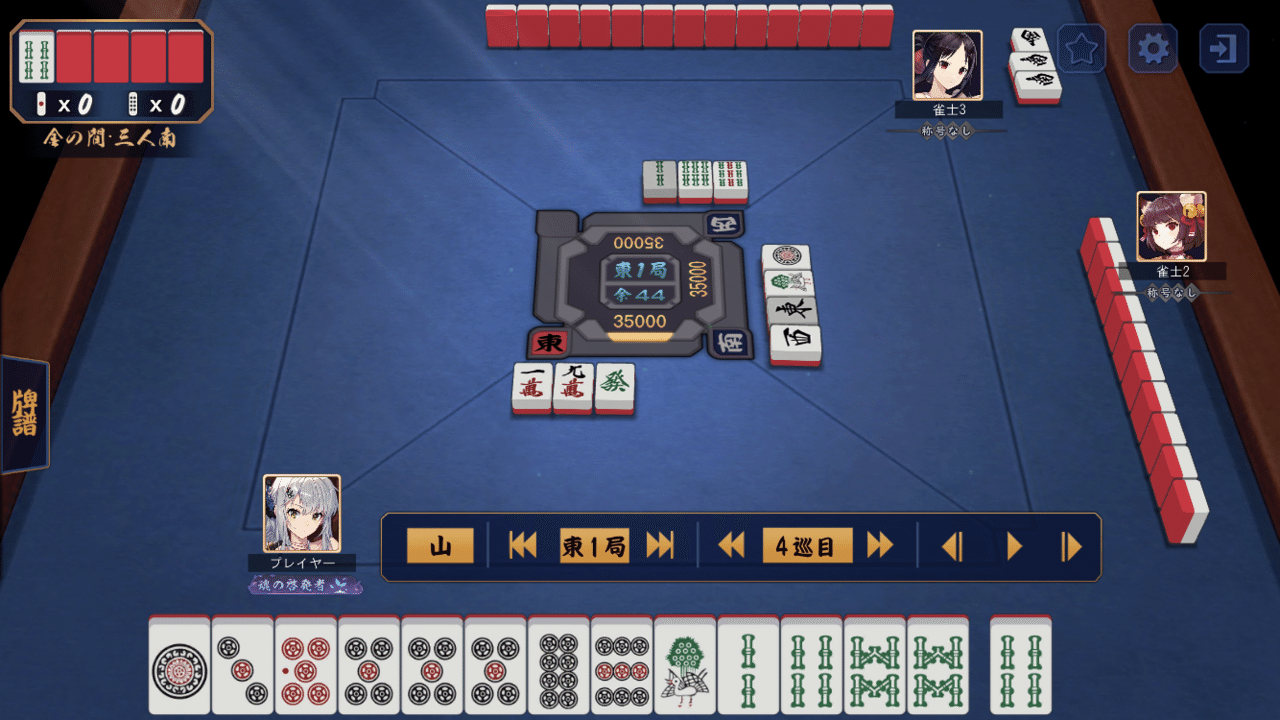 淋しいのはお前だけじゃない〈4枚組〉 Ninja ZX-10R】KRTと見比べ！ 40thAnniversary【祝！Ninja40周年