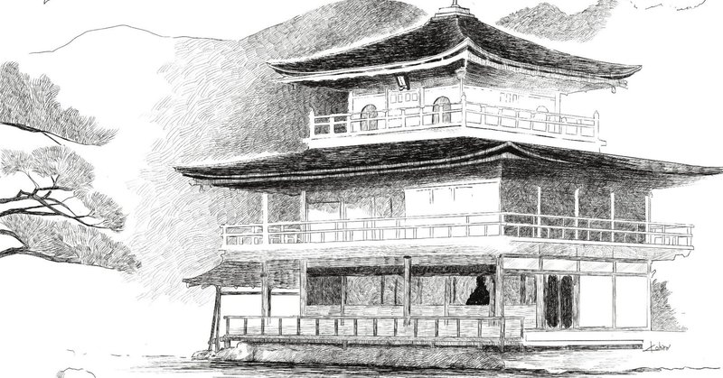デジタルペン画 の新着タグ記事一覧 Note つくる つながる とどける