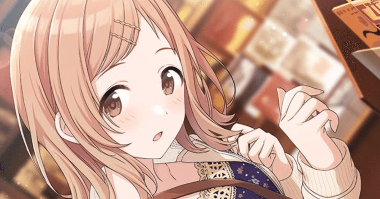 俺は櫻木真乃の同級生になりたい｜紅烏SOU