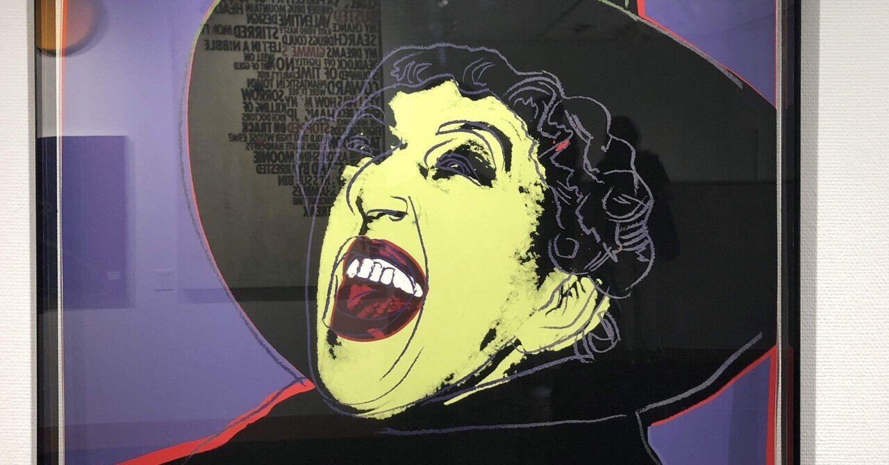 SBIアートオークション】落札結果発表！｜ZADA