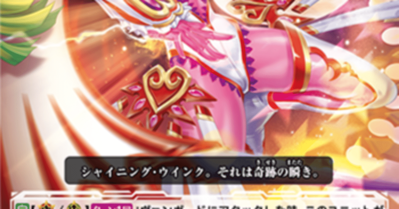 ヴァンガード Pスタン Vスタン ディメンジョンポリス まとめ売り ヴァンガード Pスタン Vスタン ディメンジョンポリス まとめ売り