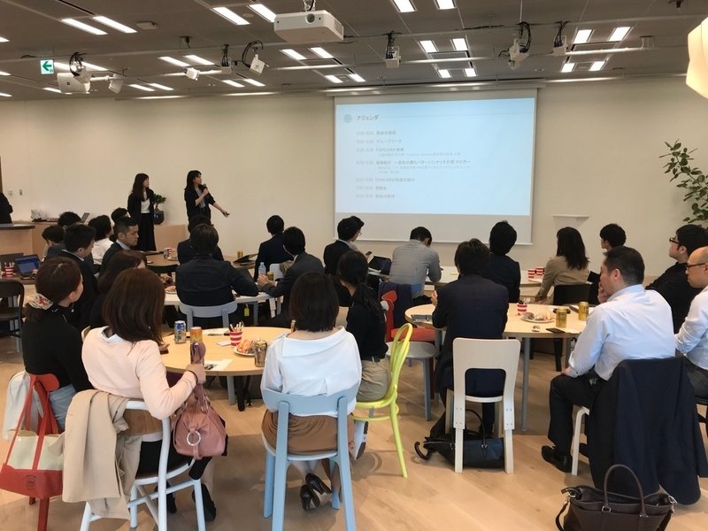 セミナーの熱量を一気に高める秘訣は 最初の 自己紹介タイム にあり 酒居 潤平 Jumpei Sakai Note セミナーの熱量を一気に高める秘訣は 最初の 自己紹介タイム にあり 酒居 潤平 Jumpei Sakai Note