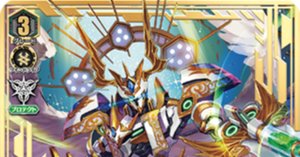 【Gスタン】 エンジェルフェザー デッキ50枚 × 3つ パーツ付き Pスタン エンジェルフェザー ガウリール軸 Ver.1.1 2023.5｜おりべ