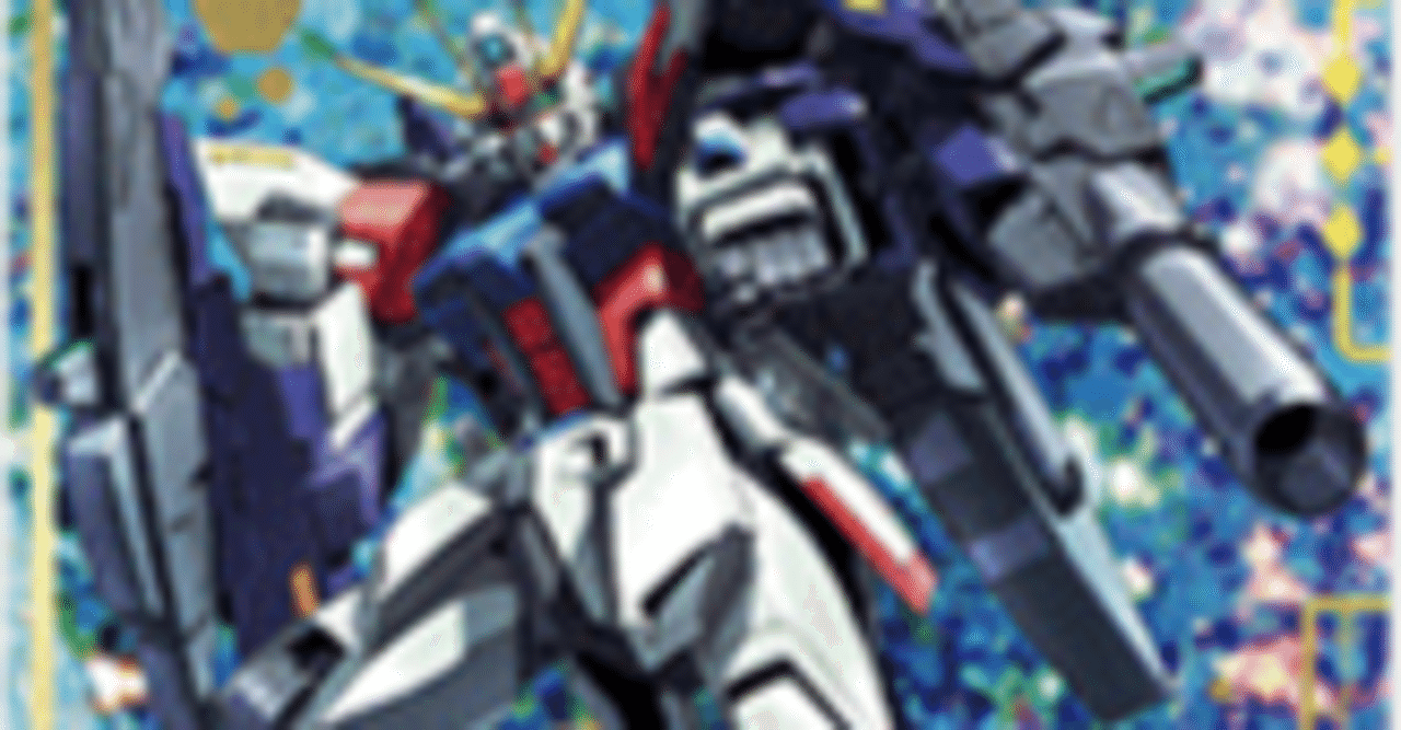 カード紹介】ビルドストライクガンダム(BB Mk-Ⅱ)、イオリ・セイ カード紹介】ビルドストライクガンダム(BB Mk-Ⅱ)、イオリ・セイ
