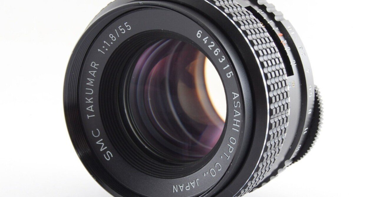 PENTAX SMC TAKUMAR 55mm F1.8 分解｜FWP_office