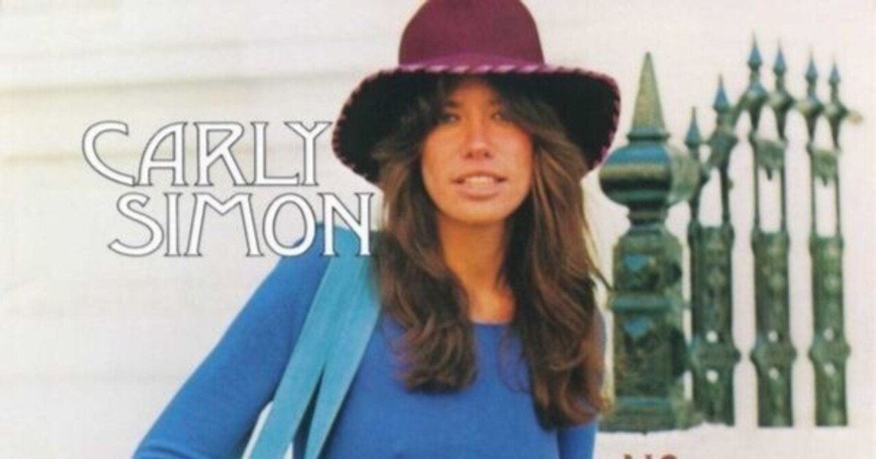 Carly Simon ‑「アルバム」by カーリー・サイモン | Spotify