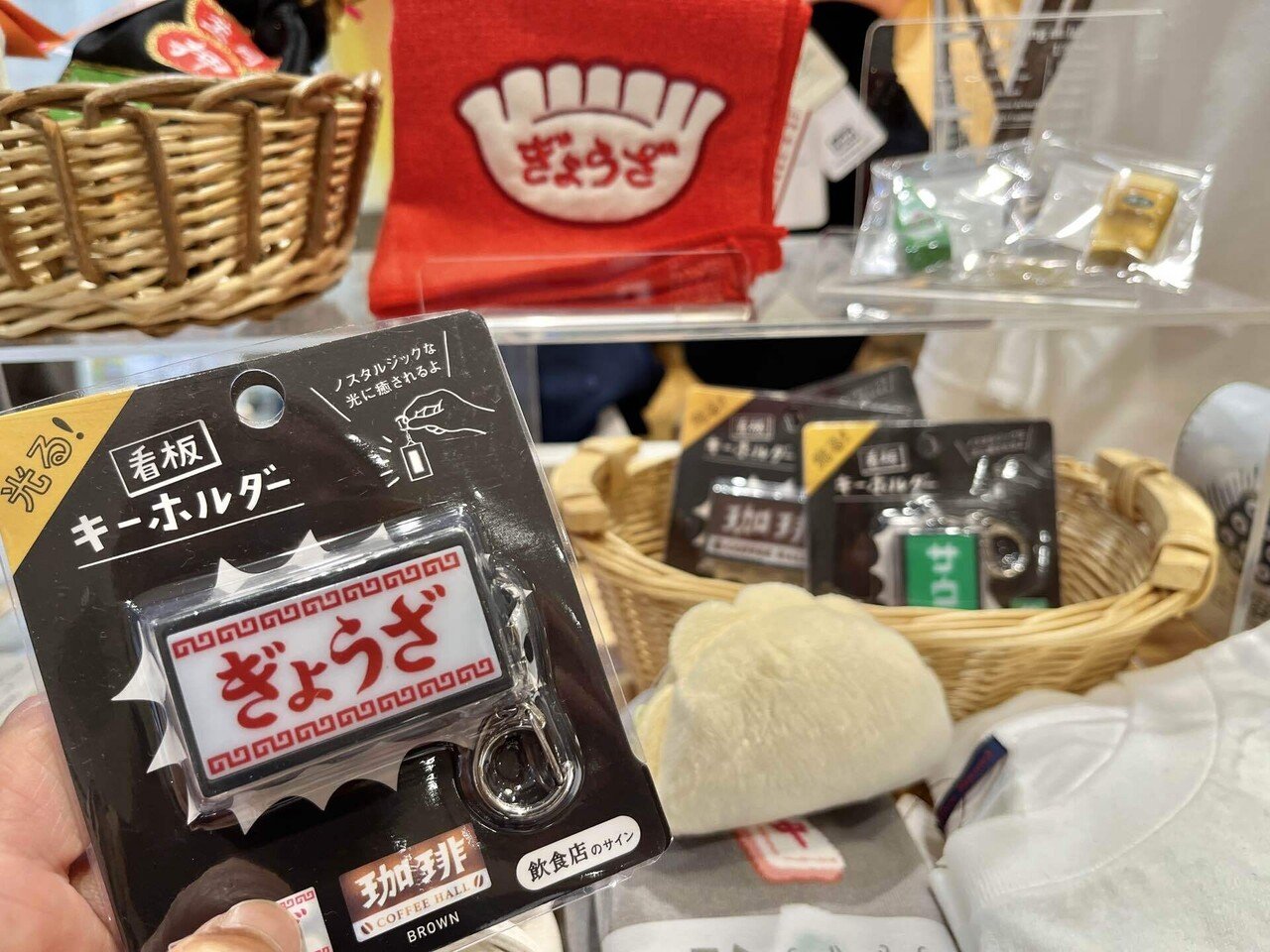 レトロ風サイン（飲食店、雑貨店に最適）