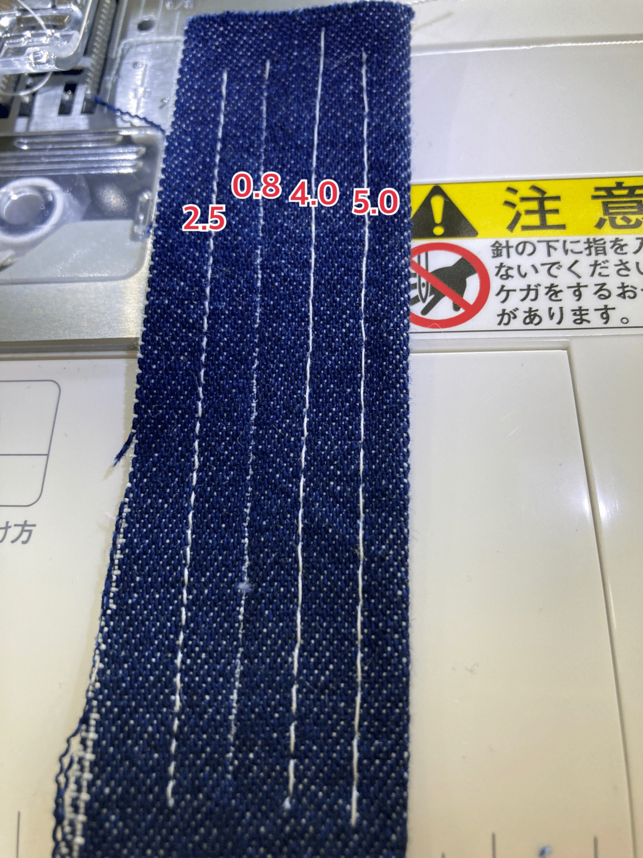 ミシン写真確認用 ミシン写真確認用