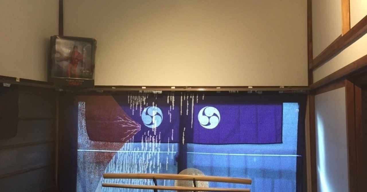 元ホームレス の新着タグ記事一覧 Note つくる つながる とどける