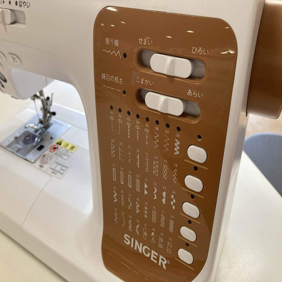 シンガー コンピュータミシンDN-7 （ミシンの練習】家庭用ミシン  