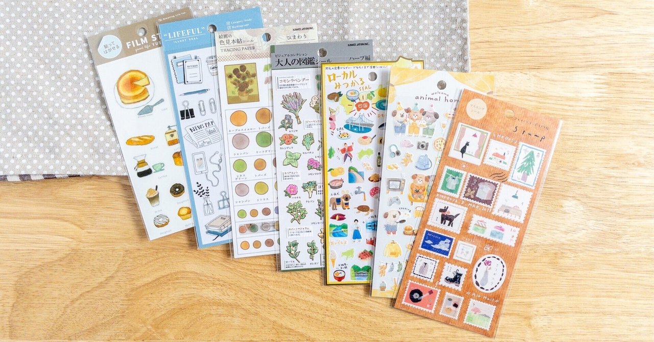 ネオリカ　ギャル　豹柄　リカちゃん　キーホルダー　ネイルシール　平成レトロ ネオリカ ギャル 豹柄 リカちゃん キーホルダー ネイルシール 平成