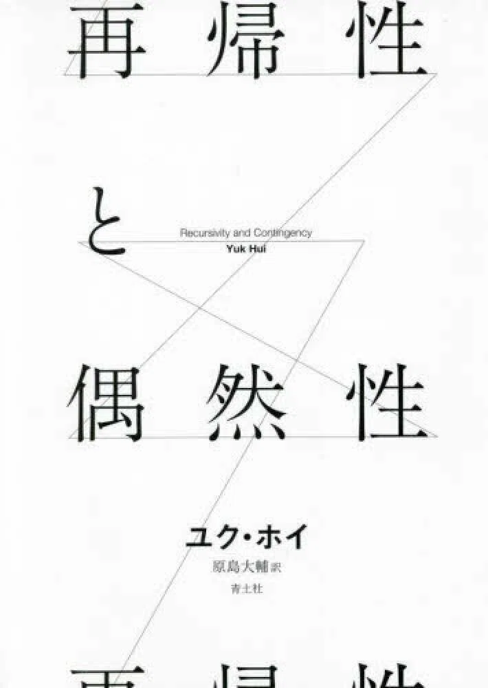 画像28