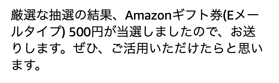 スクリーンショット_2022-05-31_15.45.04