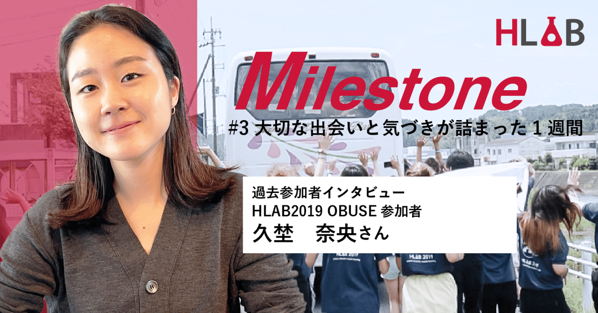 CUNE つなぎ I'M NOT A CUNE STAFF サイズ1(S相当) CREW'S VOICE vol.36】