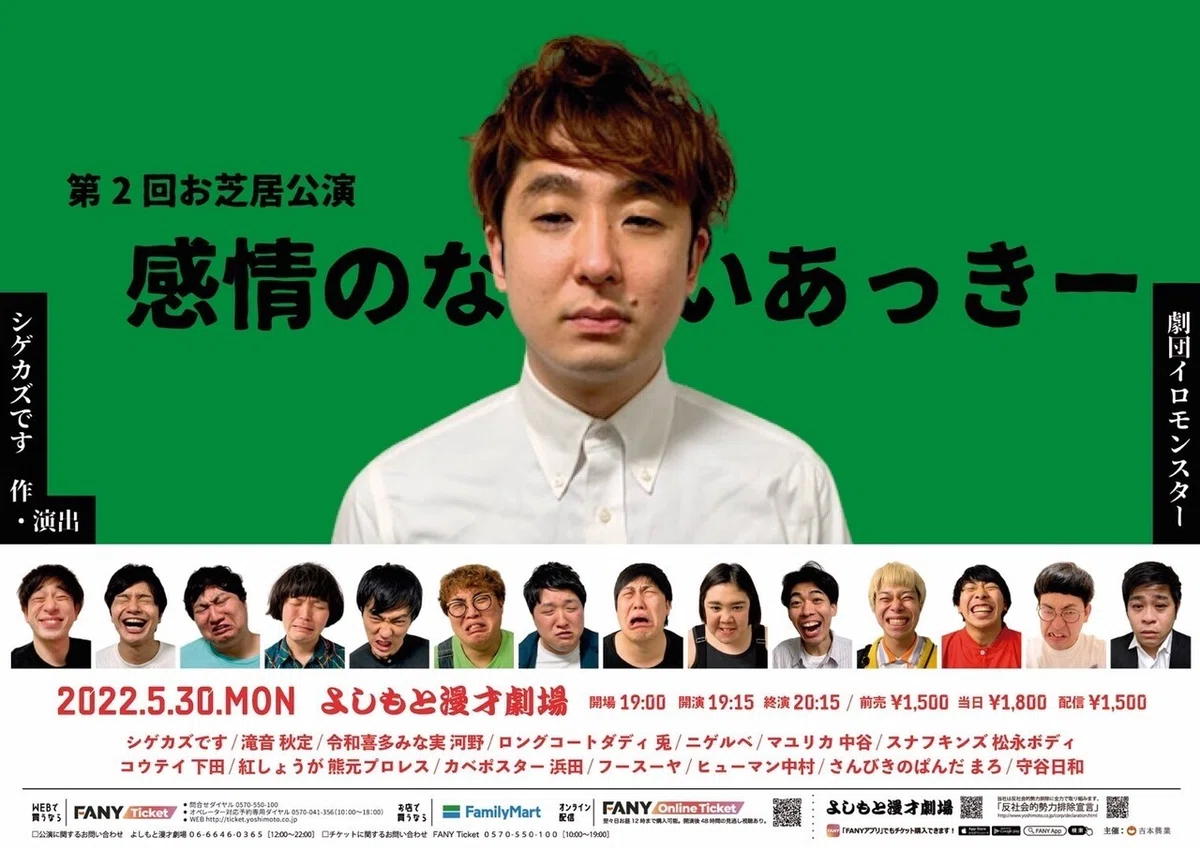 アッキー様 専用です。 【公式通販】