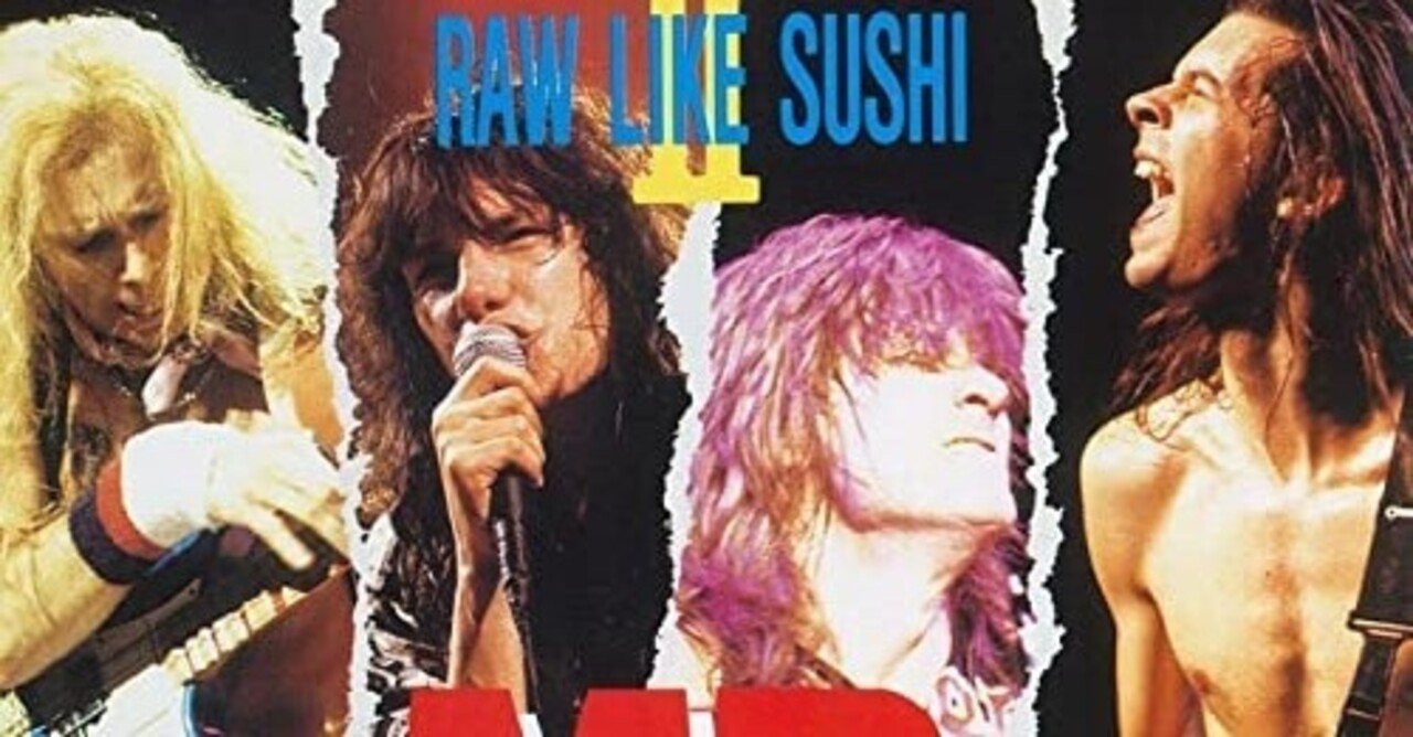 【予約】 ライブ盤の絶滅を許すな！｜夏目進平 洋楽