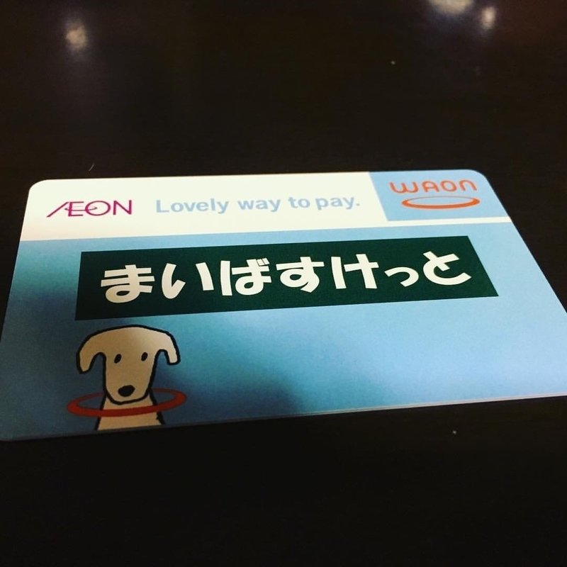 コーヒーを淹れる 財布をなくす 半分 青い M Um U Note コーヒーを淹れる 財布をなくす 半分 青い M Um U Note