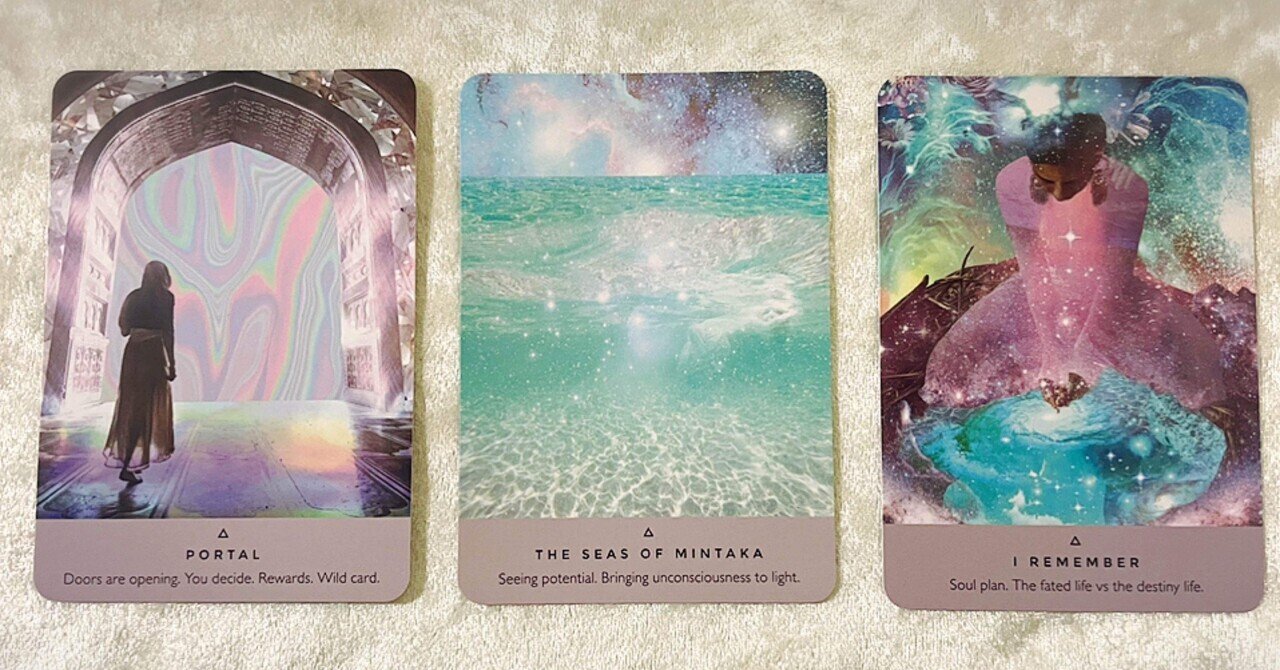 スターシードオラクルカード✨開封リーディング🏝｜しろタロット