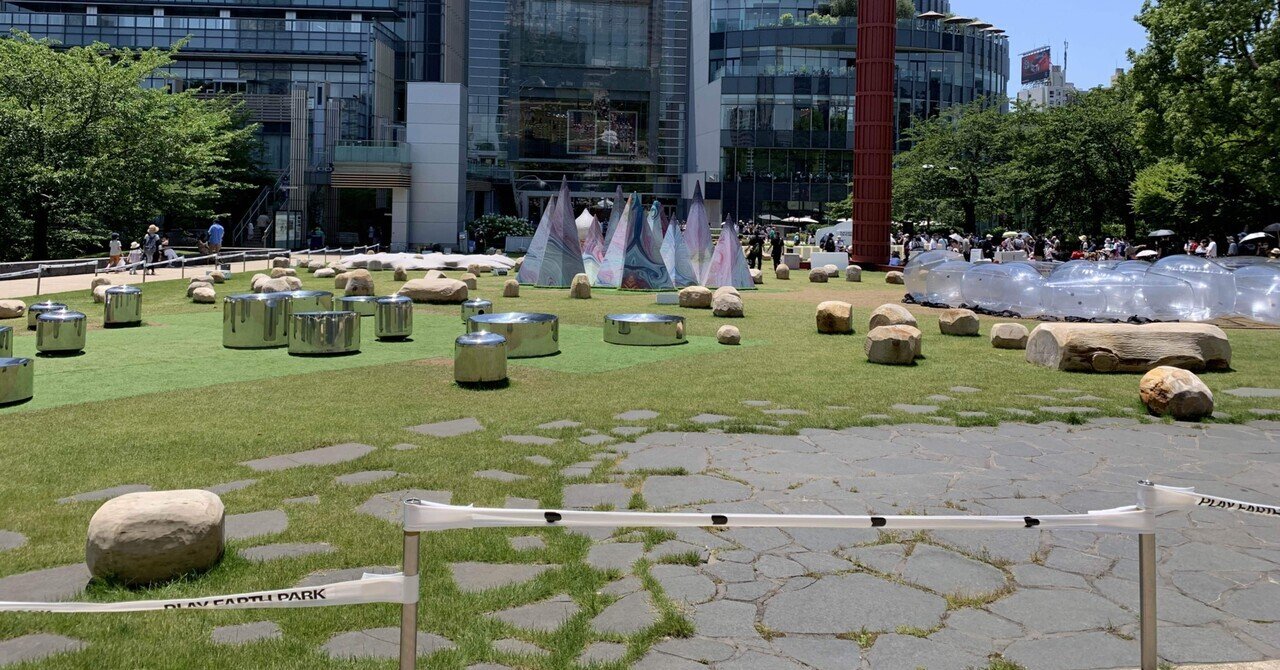 企業がつくる公園のきらびやかさと その陰にあるもの 臼井 隆志 Art Educator