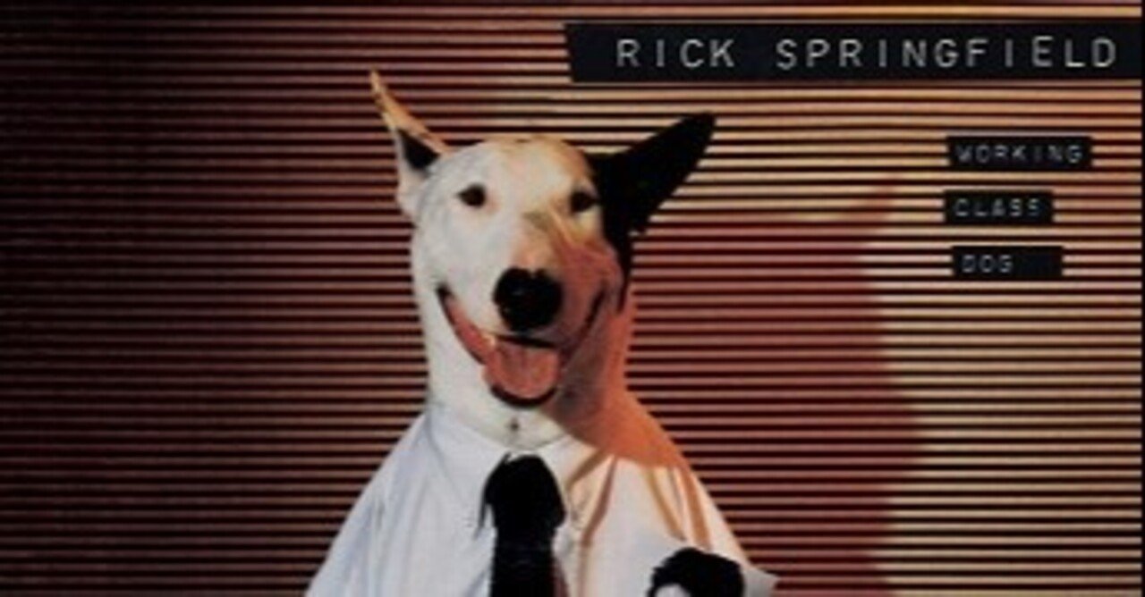 Rick Springfield ｢Working Class Dog｣ (1981)｜音楽の杜