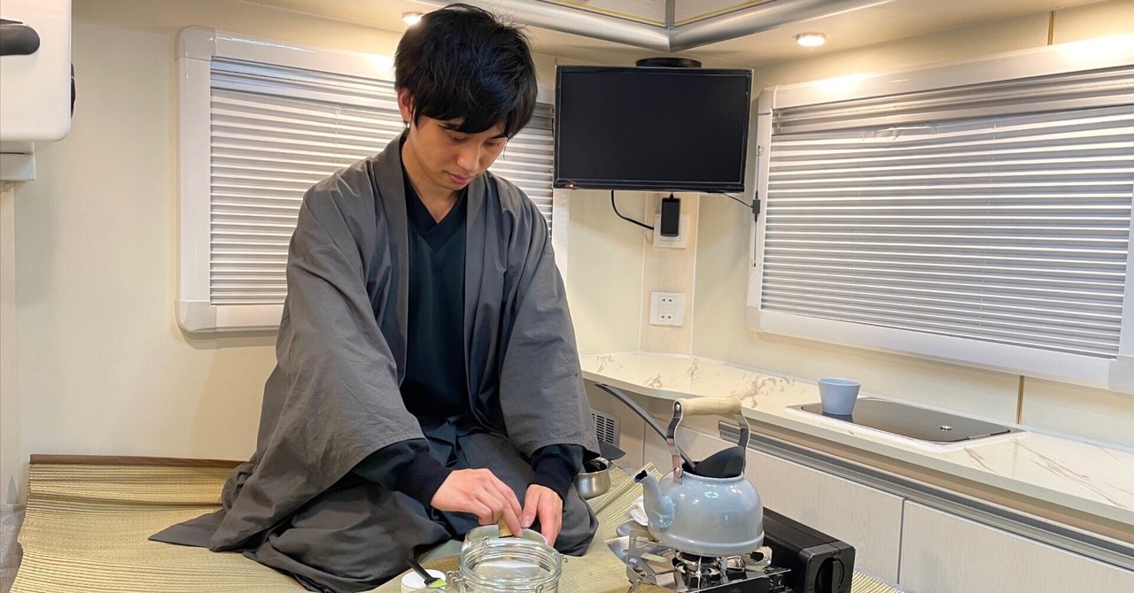 利休大事典 利休忌 | 裏千家ホームページ 茶の湯に出会う、日本に出会う
