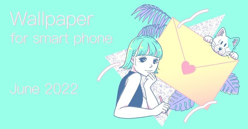 スマホ待ち受け画像 の新着タグ記事一覧 Note つくる つながる とどける