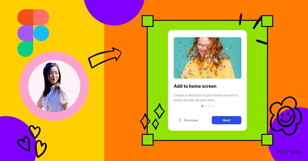画像を挿入したい Figma Seika Usa Note 画像を挿入したい Figma Seika Usa Note