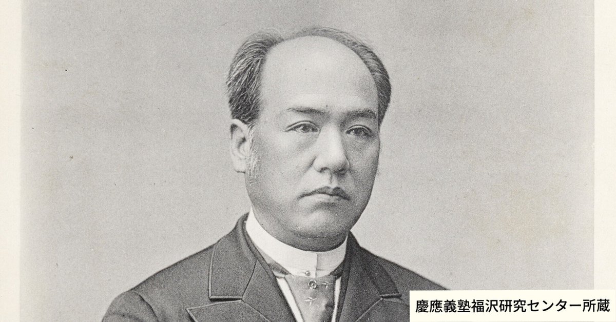 【中古】 福澤諭吉の宗教観/慶應義塾大学出版会/小泉仰 福澤諭吉の宗教観 - 小泉仰 - Google Books