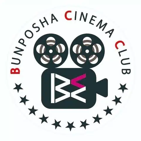 Bunposha Cinema Club