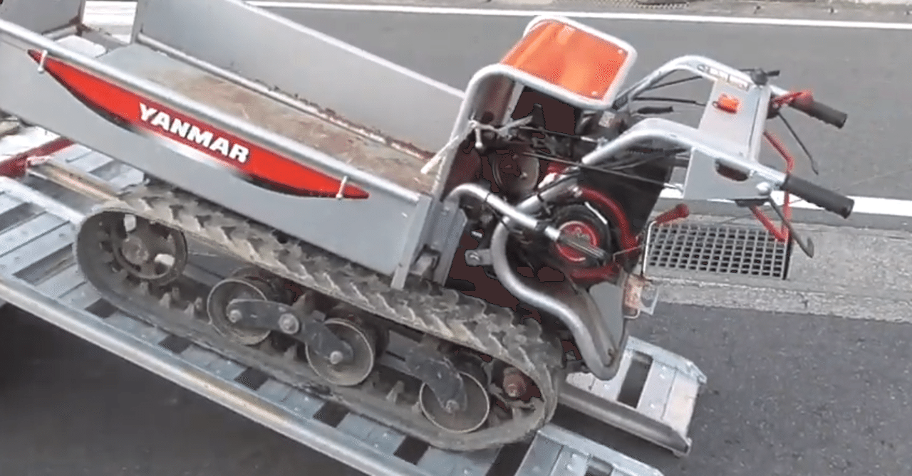 運搬機】エンジンがかからない運搬機を動かす方法をご紹介｜井上寅雄