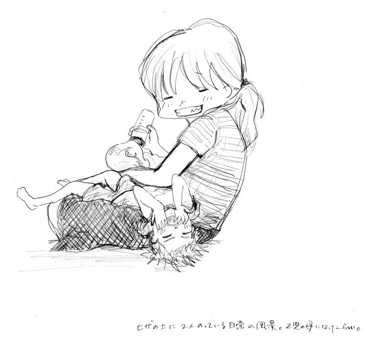 あおきまゆ Note