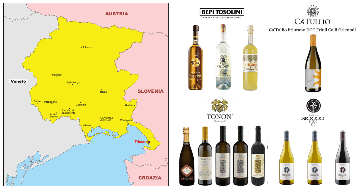 フリウリ＝ヴェネツィア・ジュリアへ妄想ワイン旅行｜AlcotradeTrust