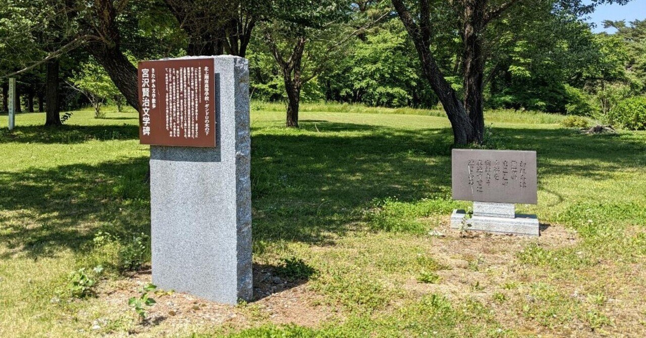 中学生の皆さんへ 北上翔南高校の学校案内 北上翔南高等学校 中学生の皆さんへ 北上翔南高校の学校案内 北上翔南高等学校